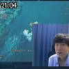 21時00分 ごろ
