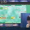 23時50分 ごろ