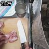 21時25分 ごろ