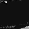 03時05分 ごろ