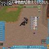 22時00分 ごろ