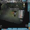 22時20分 ごろ