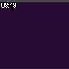 08時45分 ごろ