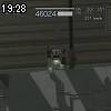 19時25分 ごろ
