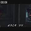 00時05分 ごろ