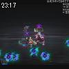 23時15分 ごろ