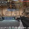 14時25分 ごろ