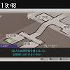 19時45分 ごろ