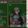04時00分 ごろ