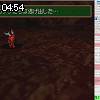 04時50分 ごろ