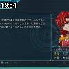 19時50分 ごろ