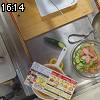 16時10分 ごろ