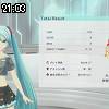 21時00分 ごろ