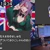 14時30分 ごろ