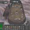 23時40分 ごろ