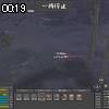 00時15分 ごろ