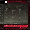 02時00分 ごろ