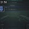 21時55分 ごろ