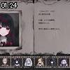 01時20分 ごろ