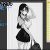 22時30分 ごろ