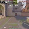 23時00分 ごろ