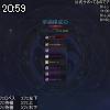 20時55分 ごろ