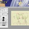13時15分 ごろ