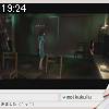 19時20分 ごろ