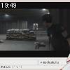 19時45分 ごろ