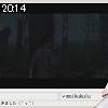 20時10分 ごろ