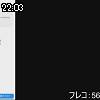 22時00分 ごろ
