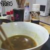 23時20分 ごろ