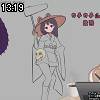 13時15分 ごろ