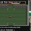 01時55分 ごろ