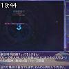 19時40分 ごろ
