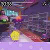 20時25分 ごろ