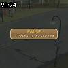 23時20分 ごろ