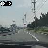 13時05分 ごろ