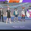 11時25分 ごろ