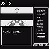 23時05分 ごろ