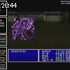 20時40分 ごろ