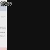 13時25分 ごろ