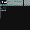 11時40分 ごろ