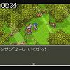 00時30分 ごろ