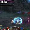 21時05分 ごろ