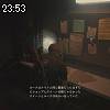 23時50分 ごろ