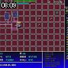 08時05分 ごろ