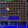 08時45分 ごろ