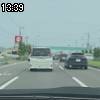 13時35分 ごろ
