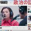 22時35分 ごろ